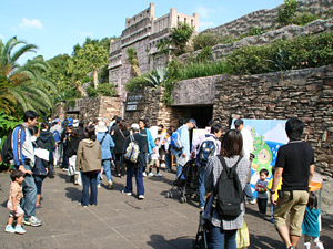 よこはま動物園ズーラシア 2010夏 【iPad版】