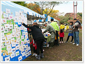 横浜市立金沢動物園2010【iPad版】 のレポート