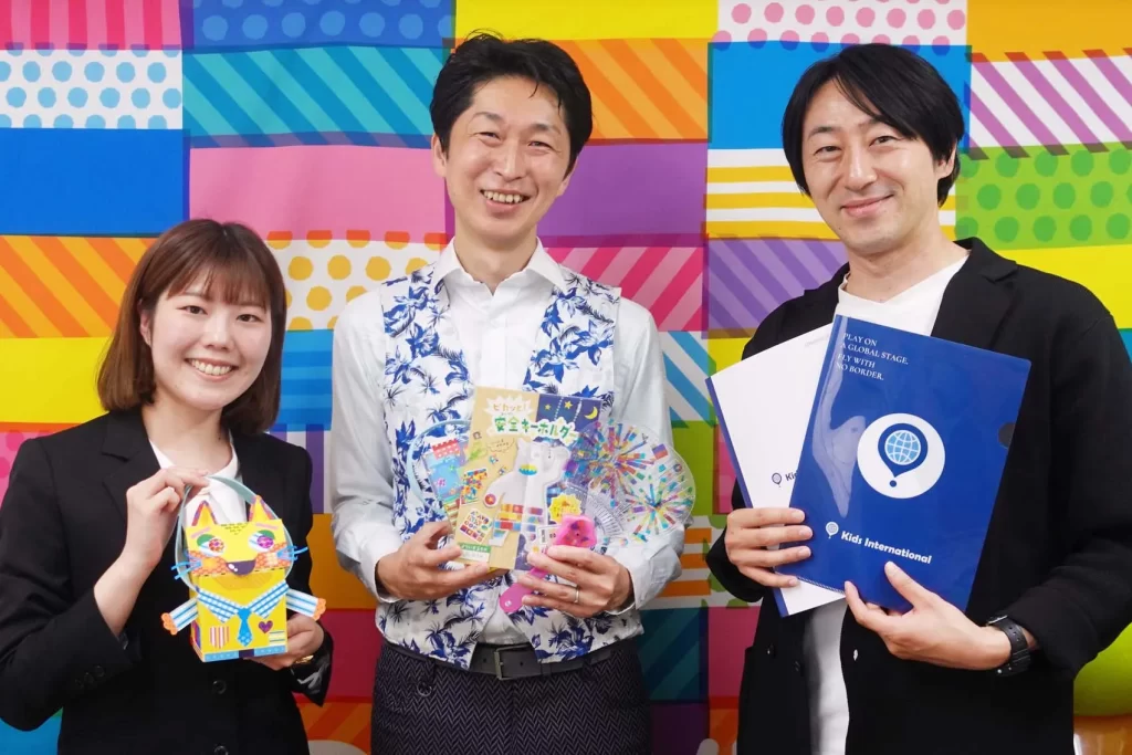 「キッズインターナショナル」さまと撮影